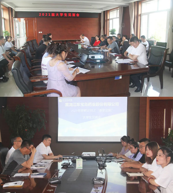 EMC易倍(中国)有限公司官网