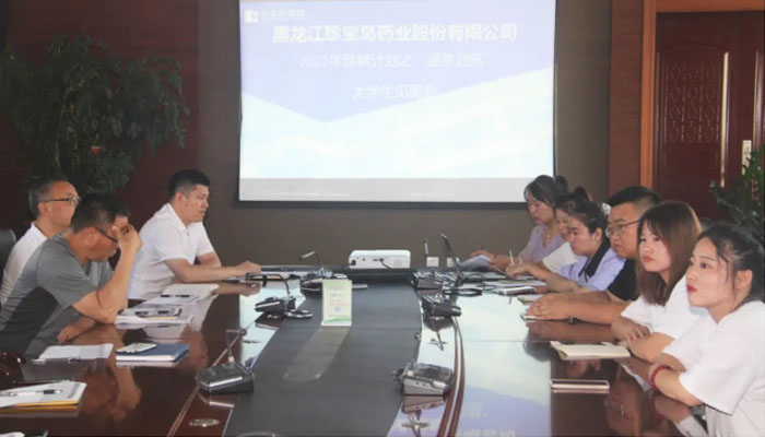 EMC易倍(中国)有限公司官网