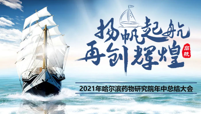 EMC易倍(中国)有限公司官网