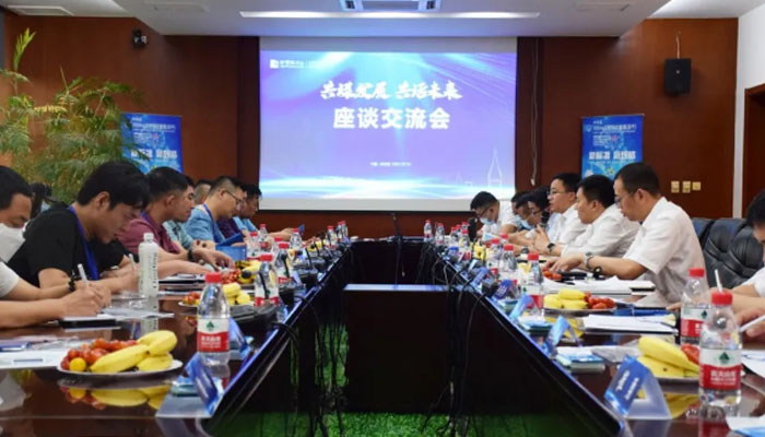 EMC易倍(中国)有限公司官网