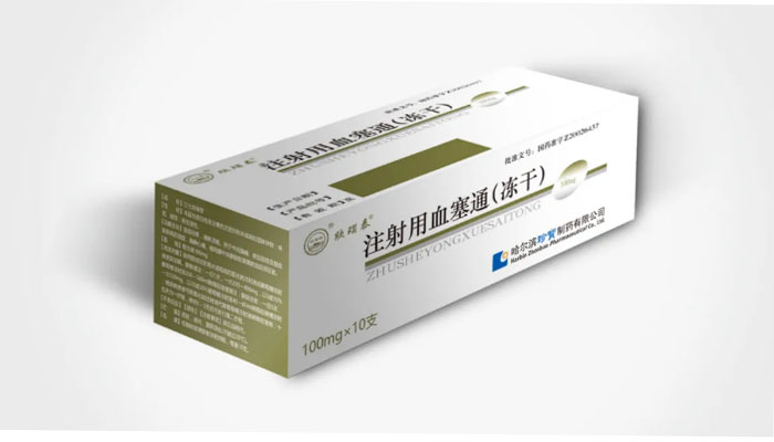 EMC易倍(中国)有限公司官网