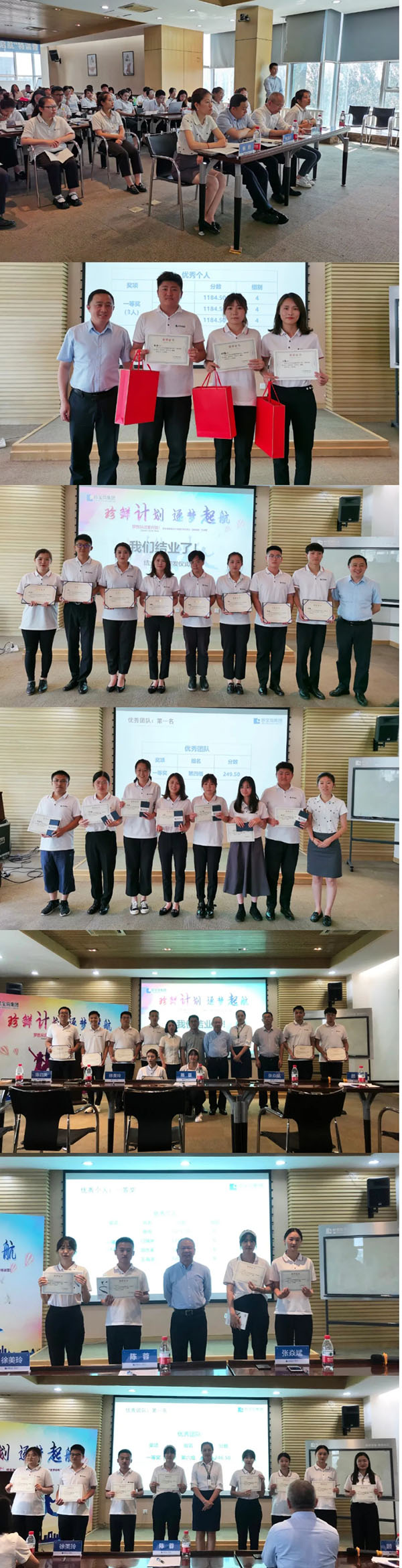 EMC易倍(中国)有限公司官网