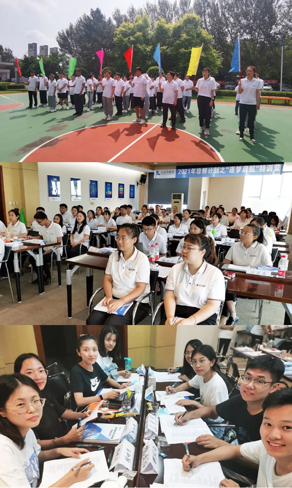 EMC易倍(中国)有限公司官网