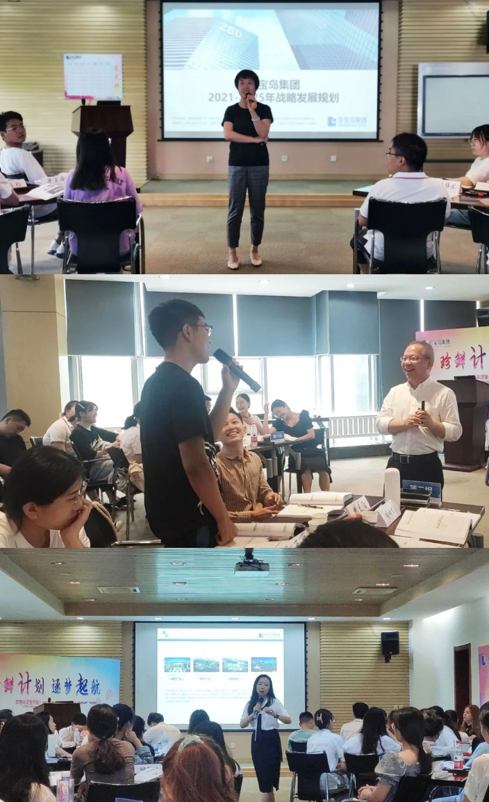 EMC易倍(中国)有限公司官网