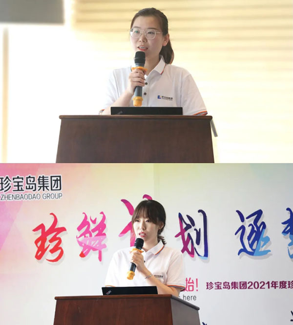 EMC易倍(中国)有限公司官网