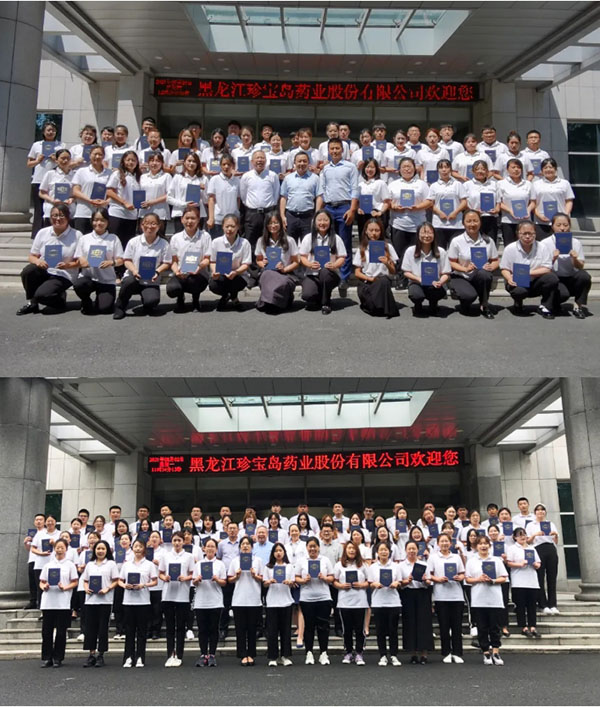 EMC易倍(中国)有限公司官网