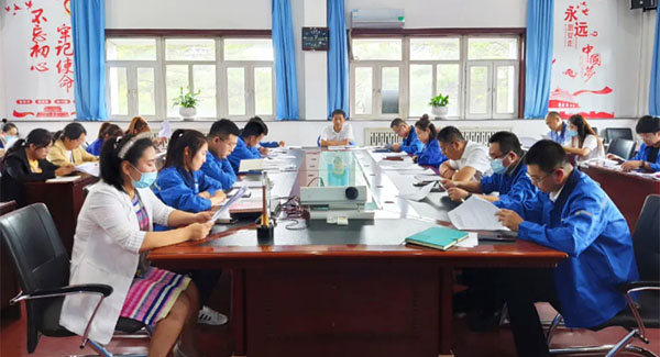 EMC易倍(中国)有限公司官网