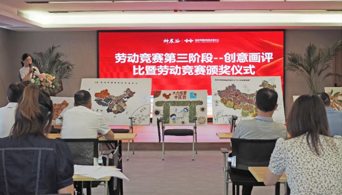 EMC易倍(中国)有限公司官网