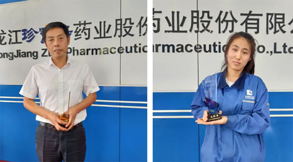 EMC易倍(中国)有限公司官网