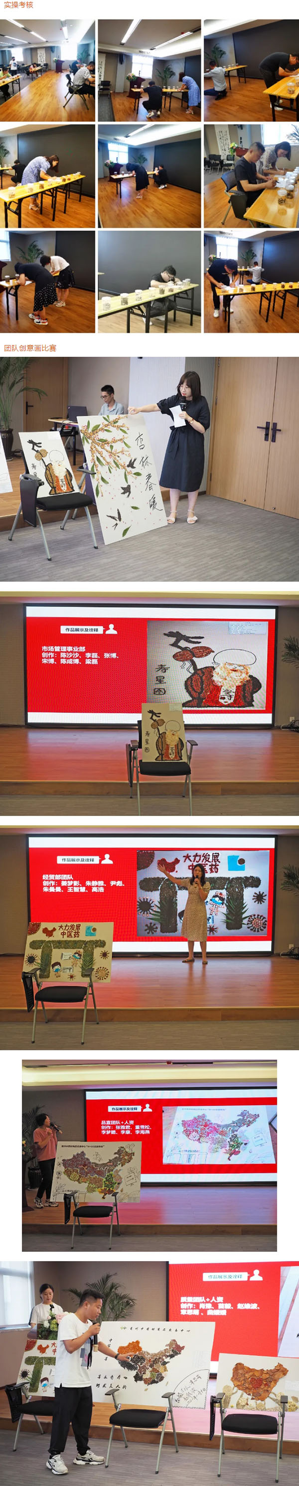 EMC易倍(中国)有限公司官网