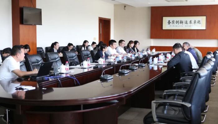 EMC易倍(中国)有限公司官网