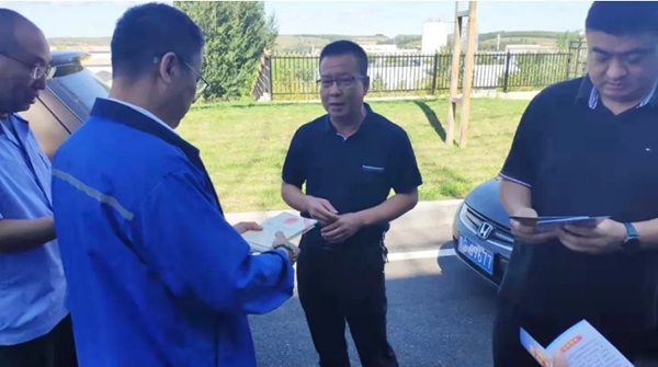 EMC易倍(中国)有限公司官网