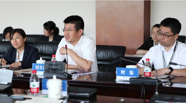 EMC易倍(中国)有限公司官网