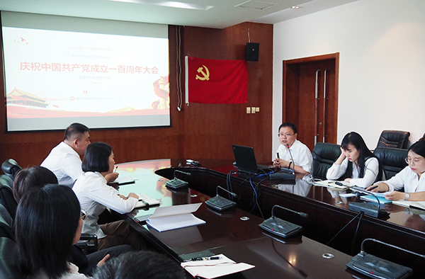 EMC易倍(中国)有限公司官网