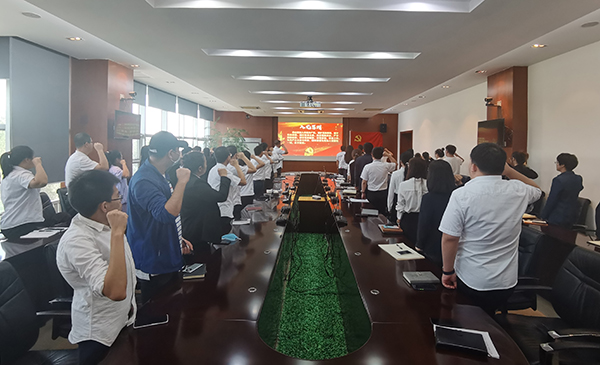 EMC易倍(中国)有限公司官网