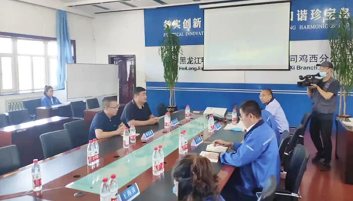 EMC易倍(中国)有限公司官网