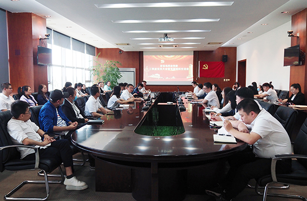 EMC易倍(中国)有限公司官网