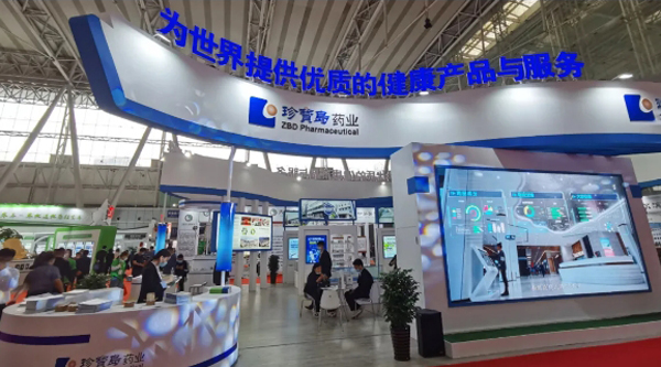 EMC易倍(中国)有限公司官网