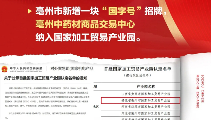 EMC易倍(中国)有限公司官网