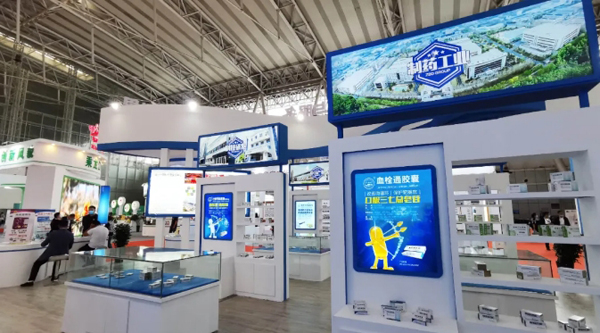 EMC易倍(中国)有限公司官网