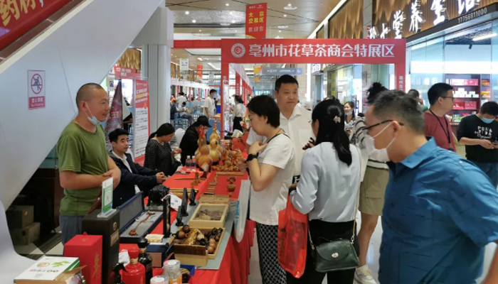 EMC易倍(中国)有限公司官网