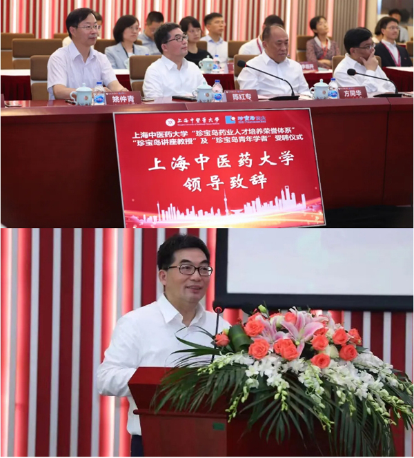 EMC易倍(中国)有限公司官网