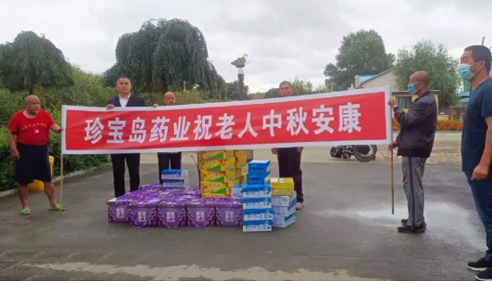 EMC易倍(中国)有限公司官网