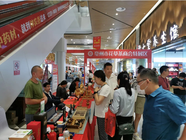 EMC易倍(中国)有限公司官网