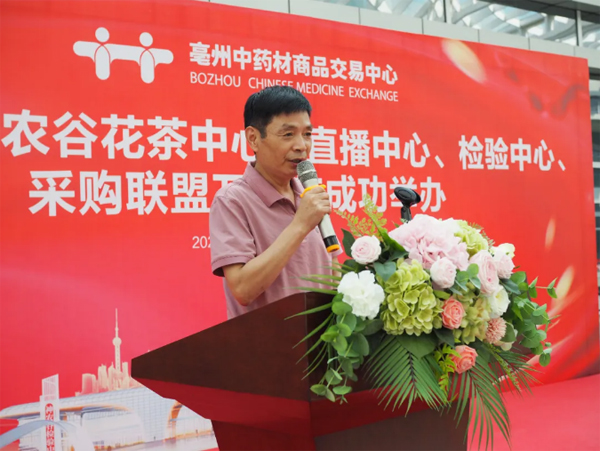 EMC易倍(中国)有限公司官网