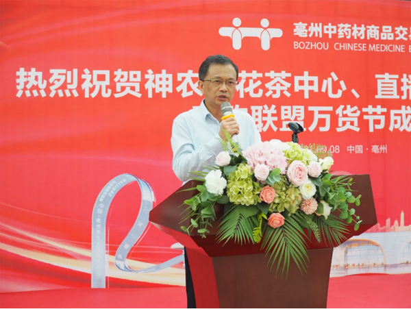 EMC易倍(中国)有限公司官网