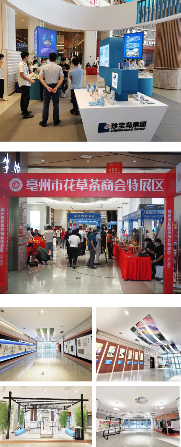 EMC易倍(中国)有限公司官网