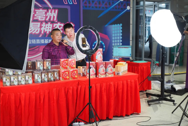 EMC易倍(中国)有限公司官网