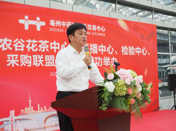 EMC易倍(中国)有限公司官网