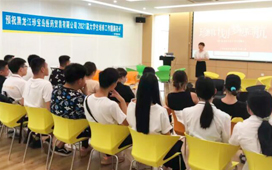 EMC易倍(中国)有限公司官网