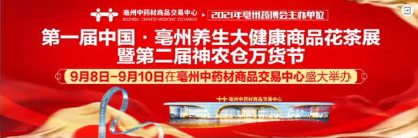 EMC易倍(中国)有限公司官网