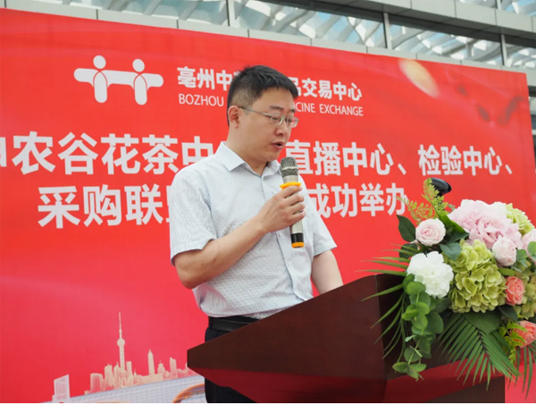 EMC易倍(中国)有限公司官网