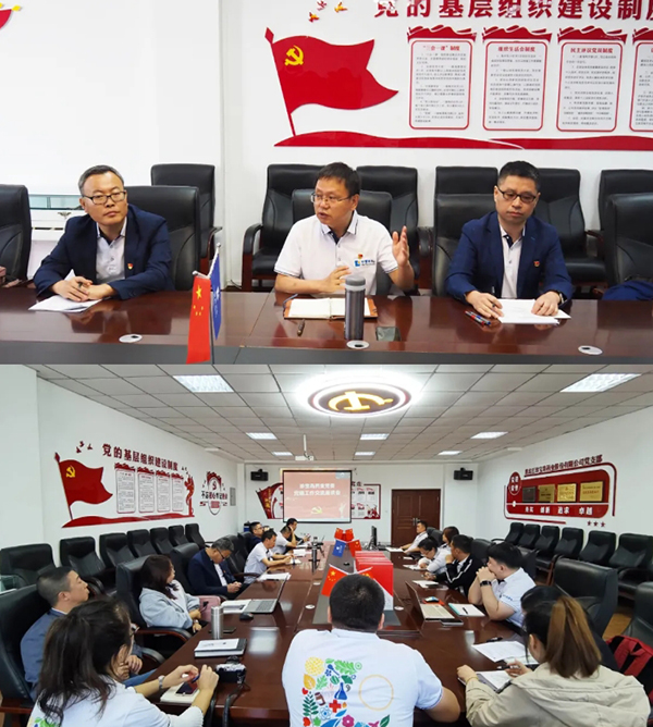 EMC易倍(中国)有限公司官网