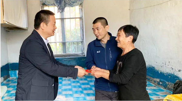 EMC易倍(中国)有限公司官网