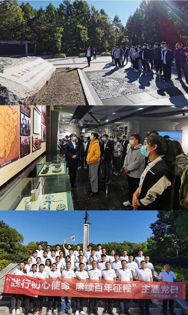 EMC易倍(中国)有限公司官网