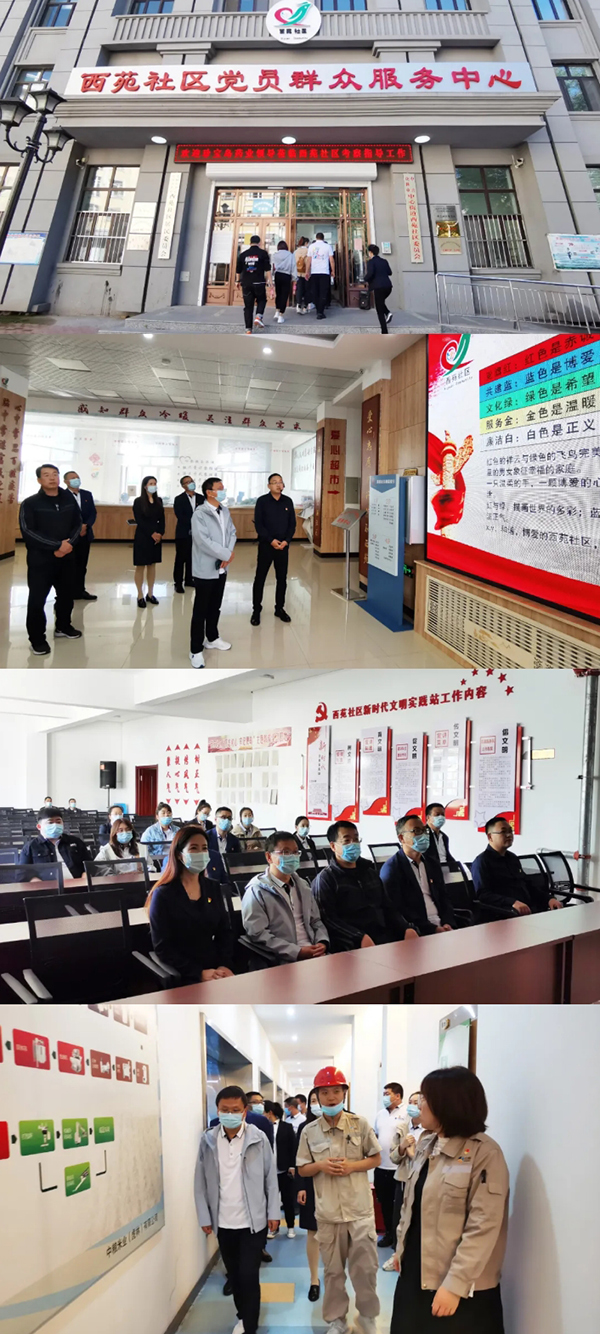 EMC易倍(中国)有限公司官网