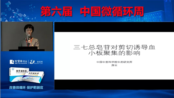 EMC易倍(中国)有限公司官网