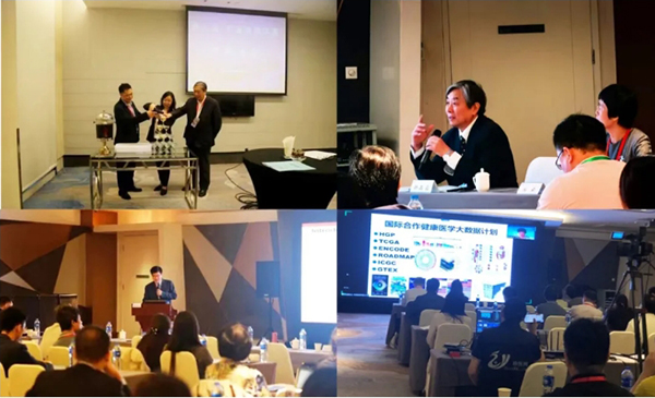 EMC易倍(中国)有限公司官网