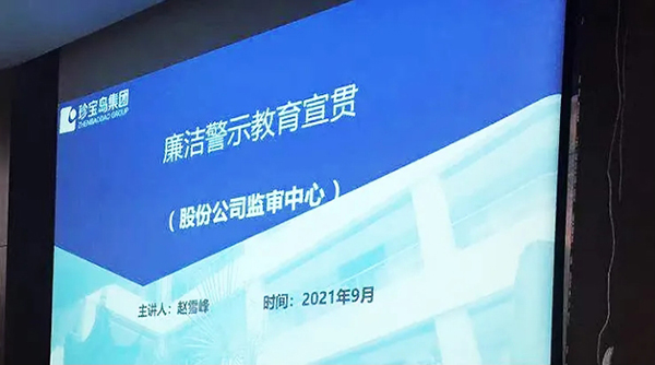 EMC易倍(中国)有限公司官网
