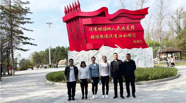 EMC易倍(中国)有限公司官网