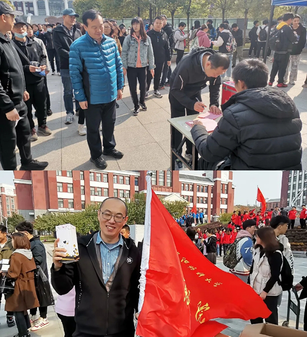 EMC易倍(中国)有限公司官网