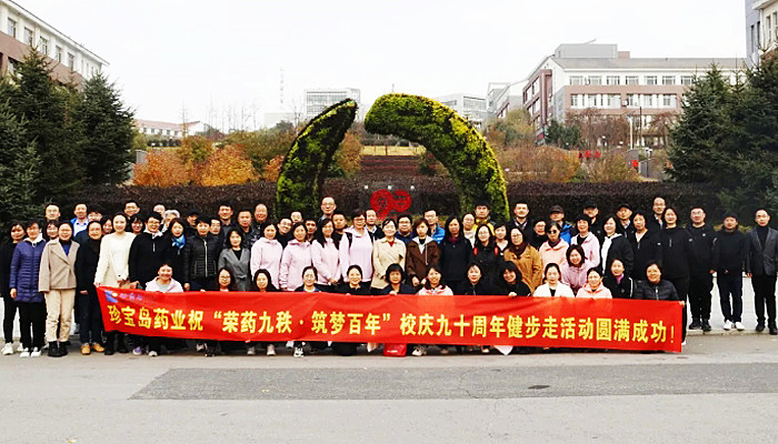 EMC易倍(中国)有限公司官网