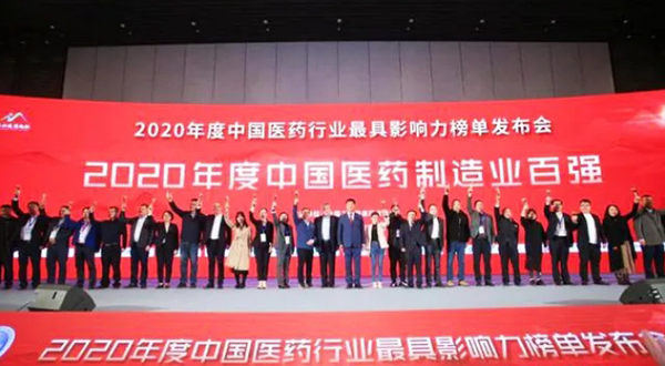 EMC易倍(中国)有限公司官网