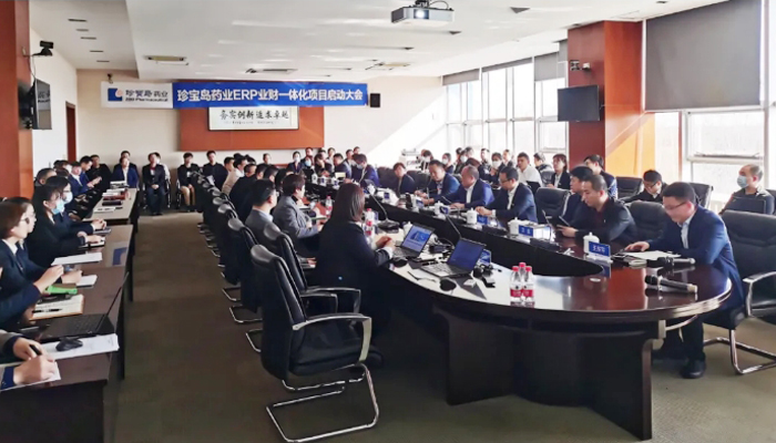 EMC易倍(中国)有限公司官网