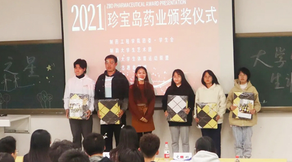 EMC易倍(中国)有限公司官网