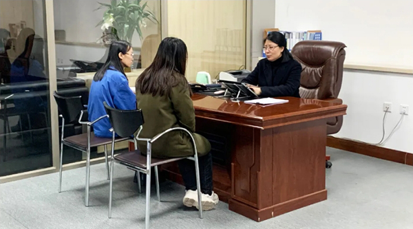 EMC易倍(中国)有限公司官网